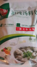 阿一波馄饨汤料包300g（约100小包）紫菜虾皮汤水饺云吞面冲泡调味料 实拍图