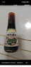 爷爷的农场有机喷雾核桃酱油100ml 减盐儿童宝宝高鲜调味 赠婴儿辅食食谱 实拍图