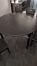 初屋 餐桌 实木岩板餐桌现代简约大理石餐桌椅组合可伸缩折叠吃饭桌子 1.35米黑灰色【12MM阿玛尼灰】 一桌六椅 实拍图