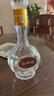 白云边 二十年陈酿 浓酱兼香型白酒 53度 450ml 单瓶装 实拍图