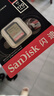 闪迪（SanDisk）64GB SD内存卡 4K V30 U3 C10 相机存储卡 读速170MB/s 写速80MB/s 高速连拍 微单/单反相机 实拍图