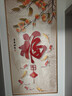 墨派（Mopai）玄关装饰画竖版现代简约走廊过道背景墙壁画入户轻奢挂画免打孔 洪福齐天 70*140cm晶瓷+铝合金边框 实拍图