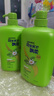 飘柔蓬松洗发水去油男女士日常护理家庭装绿茶精华洗发露1KG*2 实拍图