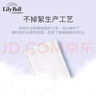 丽丽贝尔LilyBell全棉无纺布化妆棉省水不掉絮卸妆222枚*5包 实拍图