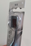 高露洁（Colgate）细毛护龈备长炭软毛成人牙刷旅行装*1支款式颜色随机发货京东自营 实拍图