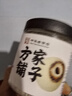 方家铺子中华老字号 六星莲子 湘潭磨皮通芯白莲子250g/罐 去芯百合银耳羹 实拍图