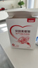 贝因美爱加孕产妇奶粉 0段 孕期哺乳期妈妈适用 含乳铁蛋白+叶酸 189g*1盒 实拍图