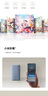 小米（MI）Xiaomi 智能音箱 蓝 超级小爱智能音箱 AI大模型问答 连续指令语控 支持远程备车 小米蓝牙音箱 实拍图