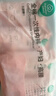 全棉时代一次性内裤女纯棉月子免洗不掉絮 M码10条【安全灭菌】 实拍图