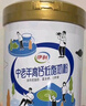 伊利中老年高钙低脂奶粉 中老年奶粉 成人奶粉 营养品 早餐 富硒 850g 实拍图