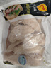 CP正大食品白羽鸡小胸2斤 冷冻生鲜 早餐鸡胸肉里脊肉 实拍图