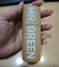 MR.GREEN德国指甲刀指甲剪指甲钳小号大号斜口剪刀进口工具单个剪Mr-1120 实拍图