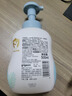 贝亲（Pigeon）洗发水沐浴露  新生儿宝宝用 水三角婴儿洗发沐浴二合一 500ml 实拍图