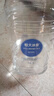 恒大冰泉长白山天然偏硅酸矿泉水4L*4【热门商品】 实拍图