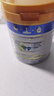美素佳儿（Friso）皇家幼儿配方奶粉 3段（1-3岁幼儿适用）800g*6 乳铁蛋白(新国标) 实拍图