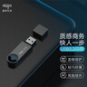 爱国者（aigo）128GB USB3.2 U盘 U336 金属盖帽 系列效率快传 微笑办公 实拍图