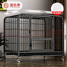 宠乐乖（CHONGLEGUAI）加粗方管狗笼子中型犬大型犬室内带厕所金毛拉布拉狗笼子110# 实拍图