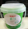 京鲜生哇迪卡 泰国椰子蛋2个装 单果500g/个源头直发 包邮 中秋水果礼盒 实拍图