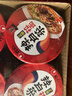 农心 辣白菜拉面杯面 六连杯 70g*6杯方便面泡面夜宵 实拍图