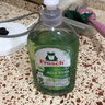 Frosch芦荟润肤浓缩型洗洁精500ml 滋润双手 气味天然 德国原装进口 实拍图