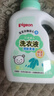 贝亲婴儿洗衣液（清新果香）1.5L 全家可用 老品升级 实拍图