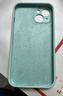 京工智造【肤感真液态】适用苹果14手机壳iPhone14promax全包防摔超薄液态硅胶壳软男新款女 苹果14【淡青色】液态硅胶&贈钢化膜 实拍图
