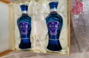 洋河 蓝色经典海之蓝 口感绵柔浓香型高度白酒 （内附礼袋）中秋送礼 52度 480mL 2瓶 礼盒装 实拍图