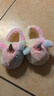 幸福玛丽（Cheerful Mario）幸福玛丽女童可爱公主棉鞋冬季女孩家居防滑宝宝棉拖鞋独角兽棉鞋 实拍图