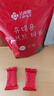洁丽雅（Grace）压缩毛巾加厚一次性洗脸巾20粒便携旅游户外神器酒店用品1包装 实拍图