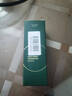 佰草集太极肌源 修护精华啵啵水爽肤水化妆水60ml（体验装） 实拍图