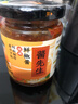 酱先生鲜椒酱蒜蓉0脂肪辣椒酱剁椒拌饭酱无脂肪酱料火锅蘸料248g 实拍图