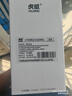虎威LT2451粉盒LD2451硒鼓适用联想m7400pro打印机m7605d m7450f pro m7615dna lj2405d 2605d m7675套装 实拍图