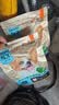 比瑞吉狗粮小型犬成犬粮优选系列油藻油柔顺毛发1.5kg*3包 实拍图