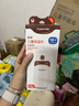 世喜儿童保温杯儿童水杯一岁以上外出便携大容量316不锈钢学饮杯水壶 儿童保温杯+棕杯套+清洗剂 实拍图