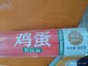 金龙鱼爽滑鸡蛋挂面  家常风味 劲道爽滑家用面条 炸酱面拌面拉面营养 金龙鱼鸡蛋挂面900g 实拍图