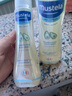 妙思乐（Mustela）婴儿温和洗发露200ml*2儿童洗发水3-6-12岁适用 法国原装进口 实拍图