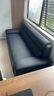 华懿办公沙发现代简约办公室沙发会客商务接待真皮大黑牛沙发茶几组合 三人位【猫抓皮】 实拍图