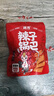 遇吉襄遇二阳辣子锅巴98g*3 网红薯片 膨化食品酥脆休闲零食麻辣 实拍图