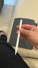 京东京造iPad apple pencil二代苹果笔电容笔手写平板触屏触控笔 通用2025年Pro/Air7/6/5Mini/iPad 白色 实拍图