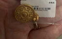 老庙黄金吊坠八宝罗盘古法金项链福字挂坠送长辈男女款情侣款节日礼物 约1g（圆扣头） 实拍图