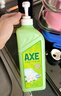 斧头牌（AXE）花茶护肤洗洁精1.18kg*3瓶家庭装茉莉茶香不伤手 实拍图