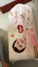 好奇（Huggies）铂金装小桃裤成长裤XL96片(12-17kg)加大号尿不湿【透爽散热】 实拍图