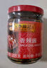 李锦记 香辣酱205g 下饭酱 精选优质干辣椒 小龙虾烧烤拌焖炖炒调味酱 实拍图