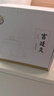 荆王御艾 艾灸盒随身灸家用艾柱条腹部专用肚子宫廷灸罐温灸仪器全身可用 实拍图