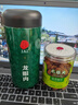 同仁堂品牌北京同仁堂桂圆干泡水龙眼干桂圆肉干龙眼肉无核肉厚泡桂圆茶 实拍图