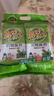 美好时光岩烧海苔2g*8袋 韩式寿司包饭海苔即食紫菜 下午茶儿童零食礼物 实拍图