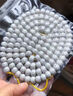 智初 海南星月菩提手串108颗正月大留白高密顺白手链男女毕业级高抛佛珠配饰520礼物送男朋友 【精品款】8*10mm桶珠 高抛毛感料 实拍图