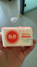 保宁（B&B）婴幼儿尿布洗衣皂儿童洗内衣内裤肥皂宝宝专用香皂【200g*4块】 实拍图