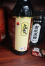 拓东珍酿老抽500ml【上色增香】老抽系列 专业红烧 酿造酱油 实拍图