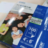 爱普生（EPSON） S450387 RC光泽照片纸 A4/50张 证件照/生活照//照片墙/手账/小报打印 实拍图